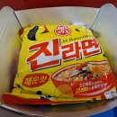 생고기제작소성남점 | 수진역 맛집 더잇소 솔직 후기 :: 성남 소고기 무한리필 클라스(메뉴, 주차, 가격)