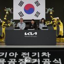 현대전기통신 이미지