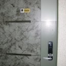 프라움시티오피스텔 이미지