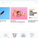 냥마켓 | OGQ 오지큐 마켓 이모티콘 한 번에 승인받은 후기 (+꿀팁)