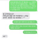 하루나의뜰 | 제주도 숙소 하루나의 뜰 후기