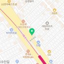 뽑아핑 송리단길점 이미지