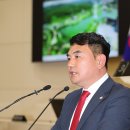 김상일 아이뉴스24