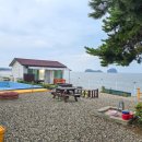 신나로힐링펜션 | 서천펜션 여행, 서천 하얀펜션에서 제대로 힐링하고 왔어요