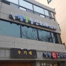 창창노래방 이미지