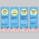 ACC 한가위 한마당 ''''보름달 아시아'''' 이미지