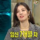 김성은헤어