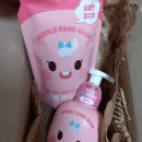 애경 | 애경 서포터즈 무료체험 방법 + 포인트페스티벌 교환 후기 (AK Lover)