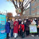 군포시노인복지관 이미지