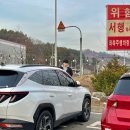 부강세차장 이미지