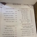 오늘밀키친
