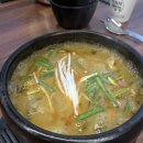 송담식당 | [식당] 스타필드 근처 맛집 '송담추어탕 하남검단산점' | 5월 시래기 가득한 진한 보양식 후기