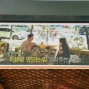 용문산중앙식당 이미지