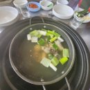 소망주꾸미 이미지