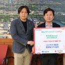 건강의료기 이미지