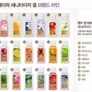 네이쳐웍스