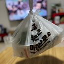 포해피(PhoHappy) 네이버블로그