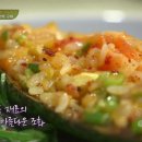 수미코다리
