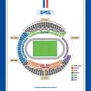 미르스타디움17 이미지