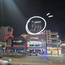 맥시멈호텔 네이버블로그