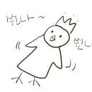 이솝 유치원 이미지