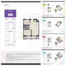 천년나무4단지 A 이미지