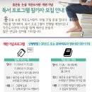 논골도서관 이미지