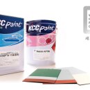 KCC종합건축자재 이미지