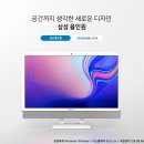 개이득PC 이미지