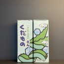 [경주전자담배] 눈꽃쿠다모노상_알로에베라🍇