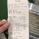 골프엠