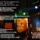 리마쥬 Daum카페