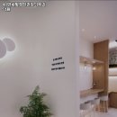 41연세빛정신건강의학과의원 이미지