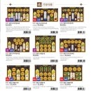 동서울농업협동조합하나로마트 - 중랑구 신내로 74 | 동서울농업협동조합하나로마트