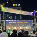 초막목장 이미지