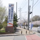 활주로공원 이미지