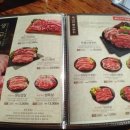 종로상회 이미지