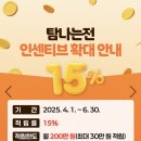 제주 주류 성지! &#39;제주 주류상회Be&#39; 시음 가능한 시음 가능한 제주위스키, 와인샵, 위스키소분(바이알...