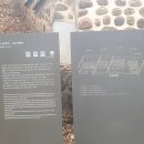 숭의전 해설사의 집 이미지