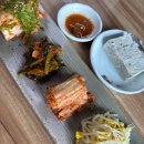 곰순이PC 이미지