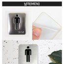 사각식당 이미지