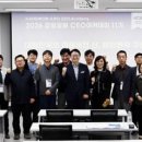 (주)미래인터내셔날