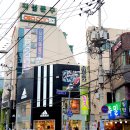 뉴센스마트 이미지