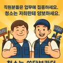 기흥보정스크린골프
