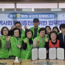 정희네소머리국밥 이미지