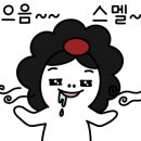 제주돈선생 상봉직영점 이미지