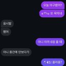 우리동네뽑기방 이미지