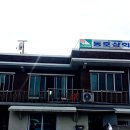 민박상회 이미지