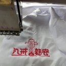 팔계훈제