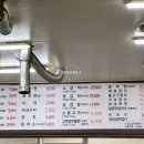 영천칡냉면 - 평택시 경기대로 1381 | 영천칡냉면